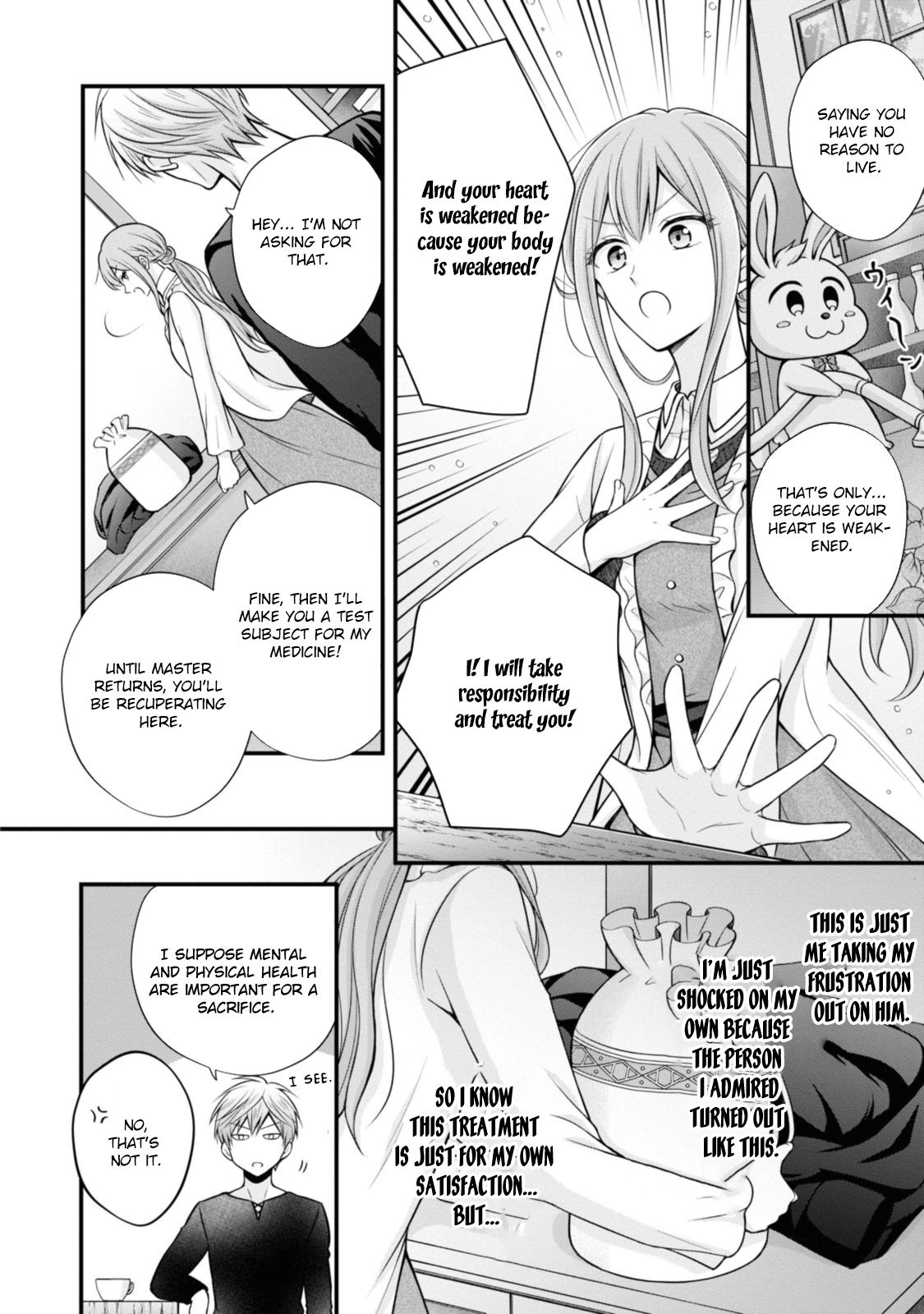 The Black Knight, My First Love, Suddenly Became My Fiancé. Chapter 3 Page 28